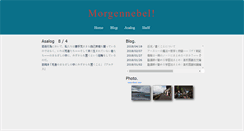 Desktop Screenshot of morgennebel.net